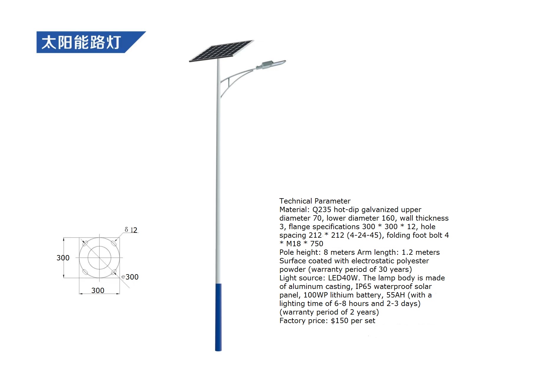 Lampione stradale solare a LED - Outdoor Lighting Ip65 recensione e prezzo
