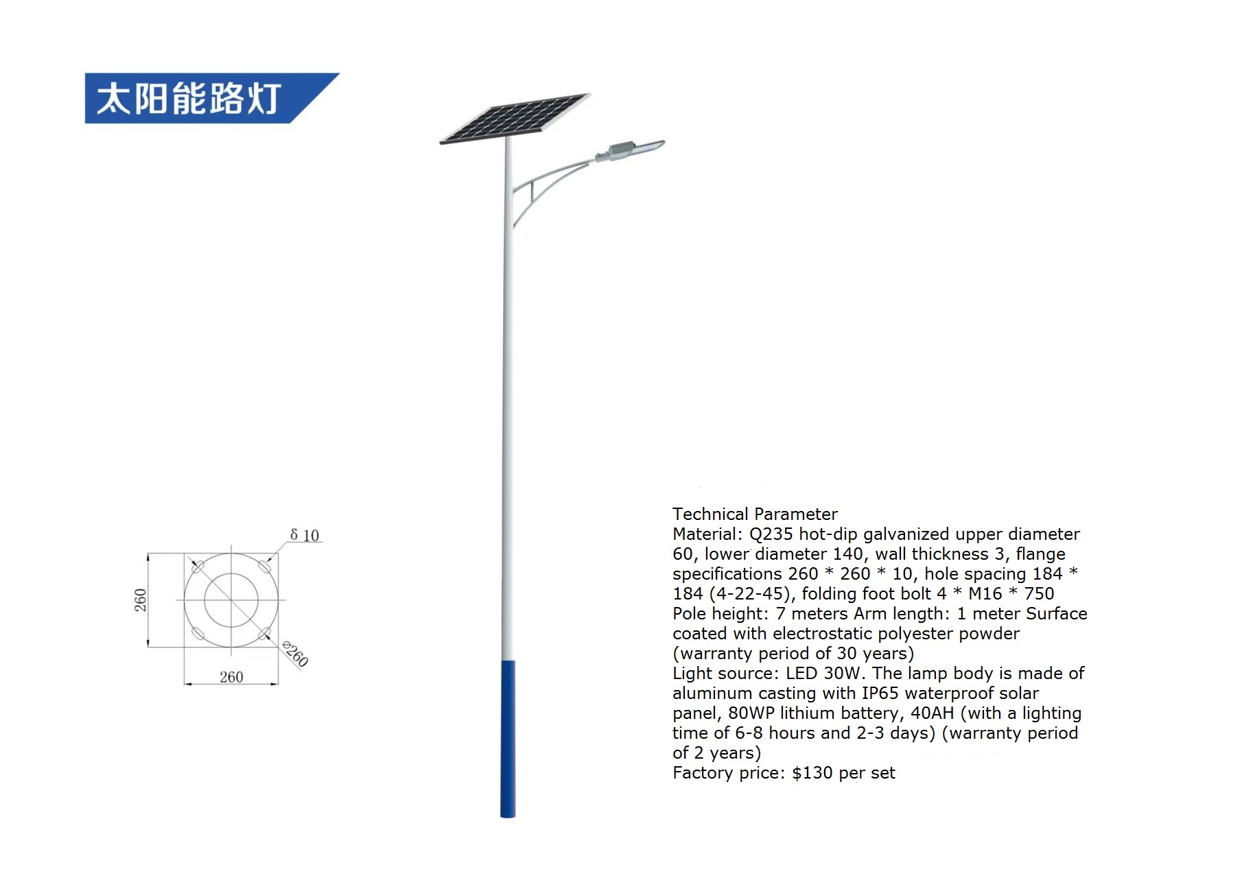 Lampione stradale solare a LED - Outdoor Lighting Ip65 recensione e prezzo