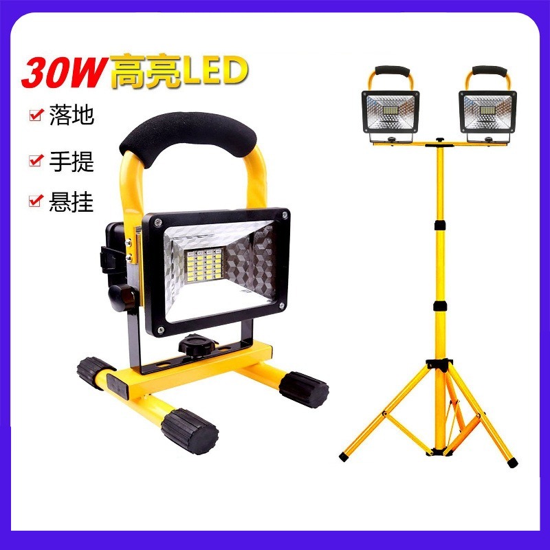 Faretto Portatile Ricaricabile - Outdoor Lighting Vendor recensione e prezzo