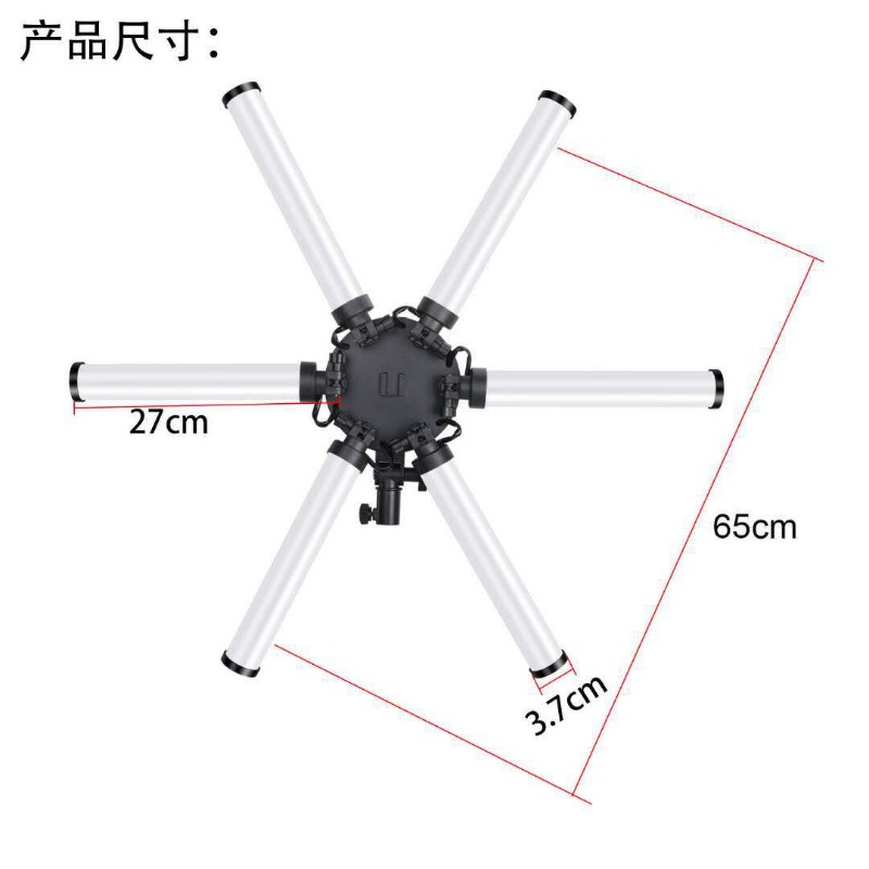 Mini Luce LED Portatile da 26