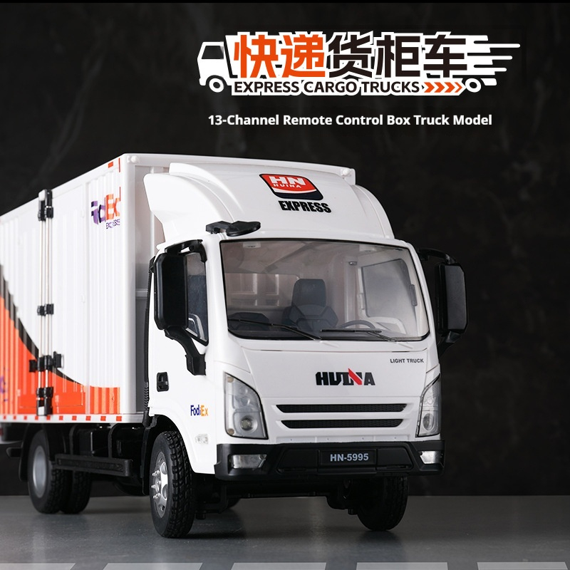 Huina 1/18 1524 Camion Contain - Outdoor Lighting Expressions recensione e prezzo